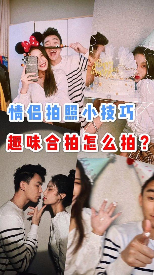 飞天吧小猪佩奇