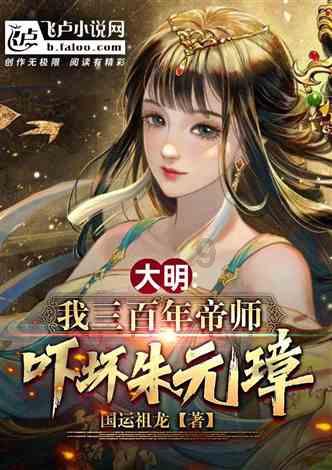 英魂之刃