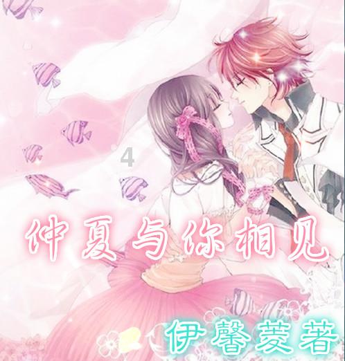 恶意利用健康码，到底该由谁负责？游戏画面