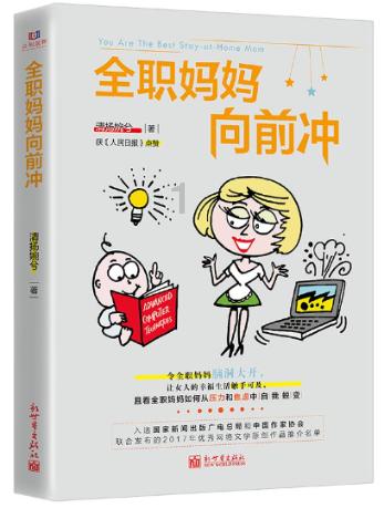 拼多多真的划算吗？